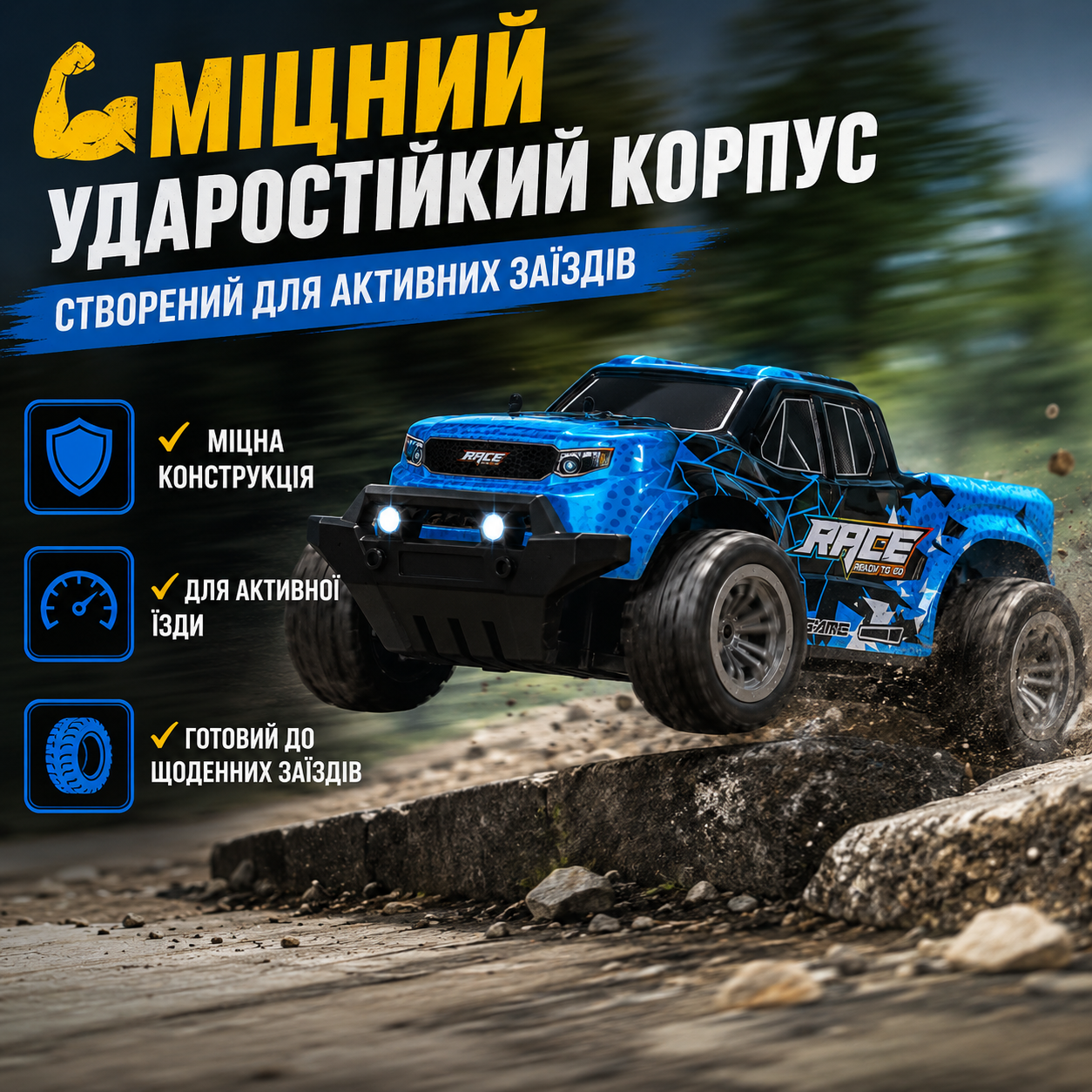 Міцний ударостійкий корпус — KF24